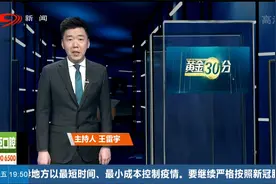 5岁被卖他乡，41年后亲人团聚揭开秘密，当初竟是大哥卖了我视频封面