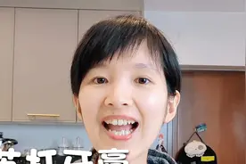 刷小苏打牙膏 对牙渍 美白牙齿的确有效视频封面