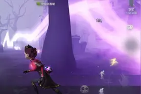 【第五人格】教你如何在游戏内还原超电磁炮特效！