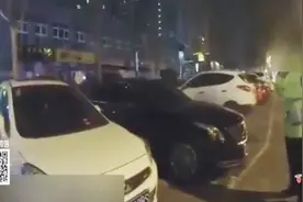 知法犯法企图蒙混过关？前后车牌不一致，前车牌上动了“手脚”？视频封面
