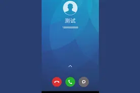 模拟任何手机号来电或短信，男人必备！视频封面