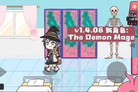 Lovecraft Locker PATREON ACCESS v1.4.08c （触手柜）