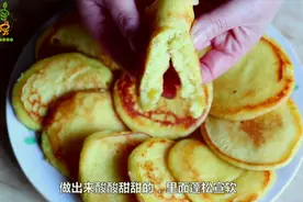春季菠萝正当季，教你做菠萝饼，香甜又柔软，酸甜开胃还拉丝