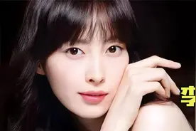 女神李娜英 ：30岁让元彬跪倒她裙下，她结婚李钟硕哭晕在厕所！视频封面