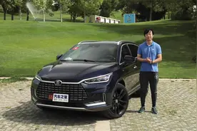 全新内饰 佩“刀”而来 试新款唐EV