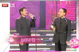 刘伟赵伟洲配合默契，句句话带包袱，笑料不断视频封面