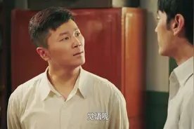 科学家室友不好相处怎么办？只需这一招，心甘情愿从敌对变战友！视频封面