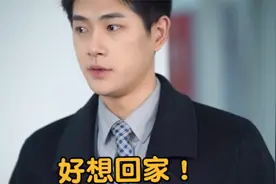 当员工比老板有钱！实习生骑崔克蝴蝶上班，全公司都震惊了视频封面