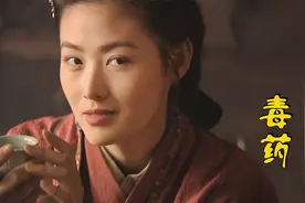 王琪伤感情歌《女人是毒药》歌词很扎心，自古英雄，难过美人关！视频封面
