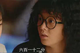 高考612分到底是高还是低，学渣考个高分，妈妈都不敢相信视频封面