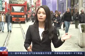 伊斯坦布尔著名商业街爆炸 总台记者探访土耳其独立大街爆炸地点视频封面