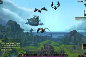 魔兽世界 9.0 暗影国度 新手村全任务流程 新手友好度提升的指引视频封面