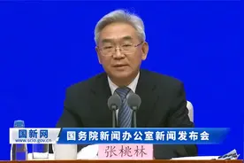 农业农村部谈农业转基因产业化应用：严格监管、确保安全视频封面