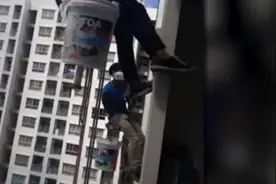 惊魂一刻！泰国女子割断油漆工安全绳，两工人被挂26层高空视频封面
