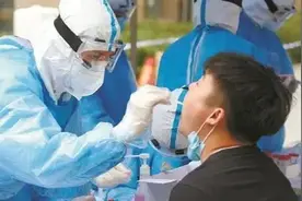 苏州3月27日新增本土无症状感染者7例，详情公布视频封面
