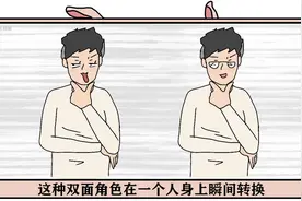 【女生慎入】恋爱后暴露的男生秘密视频封面