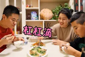 媳妇戴上围裙替夫下厨，家常焖鱼、蚝油杏鲍菇，烫一壶老酒杠杠滴视频封面