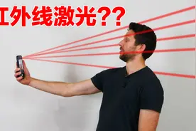 人脸识别时，手机会发射红外线激光？带您了解iPhone的3D影像功能视频封面