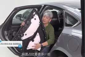 驱逐舰05：别让他们跑了，不管是“锅里”还是“碗里”视频封面