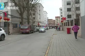城北区福苑小区乱停车整治有成效视频封面
