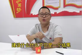 申论有万能模板吗？既然你们要，我就送给你们吧。祝考试好运。视频封面