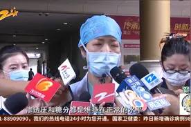 可乐当水喝  浙江15岁男孩右眼接近失明