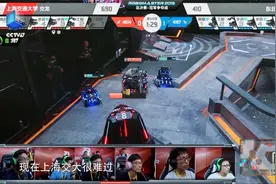 我们赋予了机器人“生命” 我们是“机甲少年”视频封面