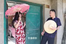小孙找表弟帮忙给两个单身汉介绍对象，表弟是这样做的，真有意思视频封面