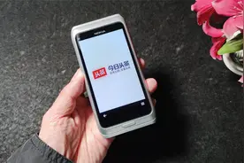 强行为诺基亚塞班手机续命，2022年新软件：今日头条视频封面