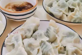 #24小时居家乐#鸡蛋包饺子不要炒熟，直接鲜鸡蛋包饺子味道更美