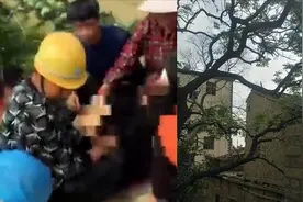 因门口大树被锯断 莆田一家5口持刀斧砍向锯树邻居 导致1死3伤视频封面