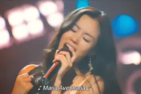 世界著名摇滚金曲《Maria》(玛利亚)唱疯了，看谁唱的最能打动你