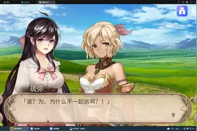 姬魔恋战纪p11出乎意料的boss视频封面