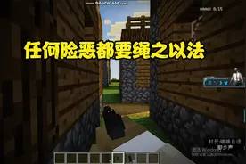 （我的世界教程）#如何下载维克的现代战争mod