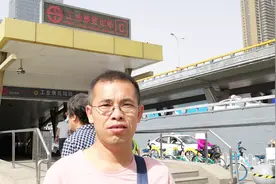 小伙坐沈阳地铁，6站的票价由2元变成了3元，1块雪糕没了视频封面