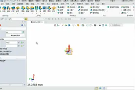 中望3D官方教程