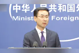  印度高官公然到中印边境挑事欲兴风作浪  耿爽强硬表态发出警告视频封面