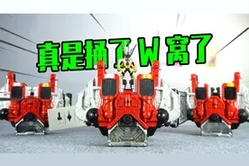 小伙开箱333福袋，竟然开出DX假面骑士W驱动器视频封面