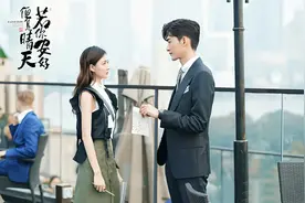 《若你安好便是晴天》-张翰，徐璐 ，插曲《多想你一点》念慈视频封面
