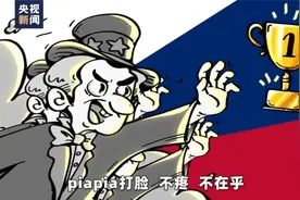 美国妥妥的第一有哪些视频封面