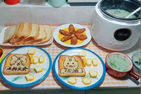 孩子今天期末考试，妈妈早起做一桌丰盛早餐，为她考试助力视频封面