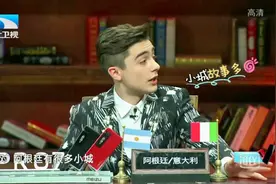 阴谋论？128岁老人自称希特勒？四大线索证明？快开动你的大脑视频封面