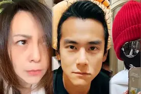 十几位明星在上海隔离！刘嘉玲光脚晒太阳，伊能静陈赫王琳好精彩视频封面