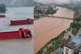 四川达州突降暴雨：汽车驾驶位被淹没，河流水位暴涨接近桥面