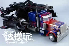 【变形金刚随时变形状】MB-17 经典电影擎天柱与天火马甲