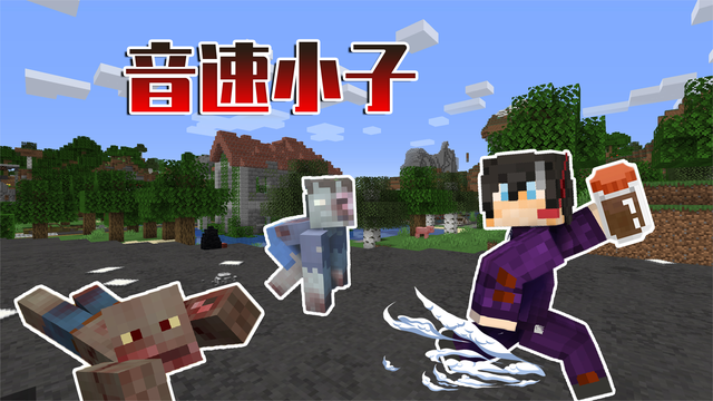 92年游戏神作 三国志2 霸王的大陆 武力前名武将排行榜 今日头条