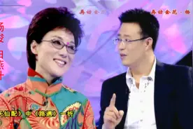 有人说：杨俊和张辉是一对夫妻，听了这段话就知道了