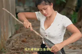 越南妹子野外制作烤鱼，蘸上特制酱料，味道绝了视频封面