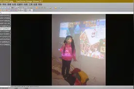 触控投影连接电脑干活娱乐两不误视频封面
