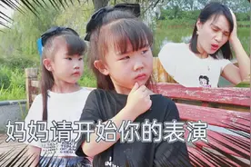 搞笑短剧：双胞胎妈妈突发急症，姐俩冷静推理，揭开妈妈生病真相